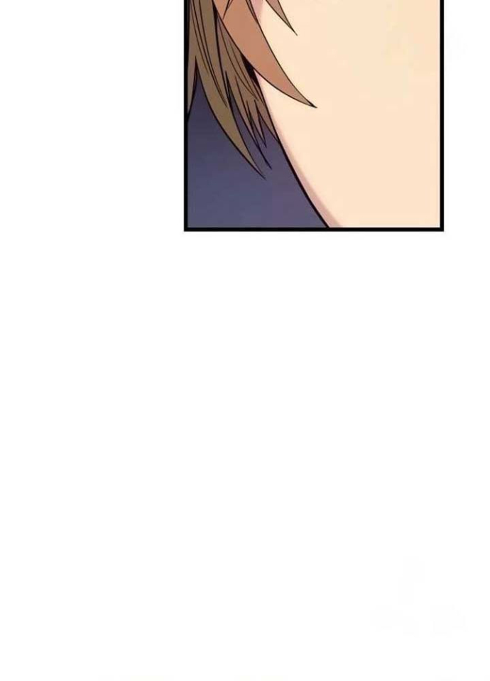 Bias Của Tôi Trên Chuyến Tàu Cuối Cùng Chapter 18 - Trang 2