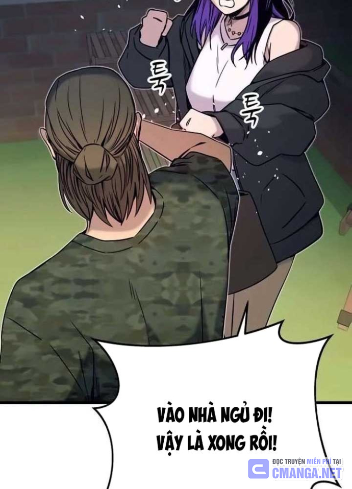 Bias Của Tôi Trên Chuyến Tàu Cuối Cùng Chapter 18 - Trang 2