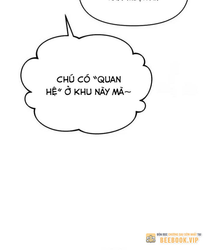 Bias Của Tôi Trên Chuyến Tàu Cuối Cùng Chapter 18 - Trang 2