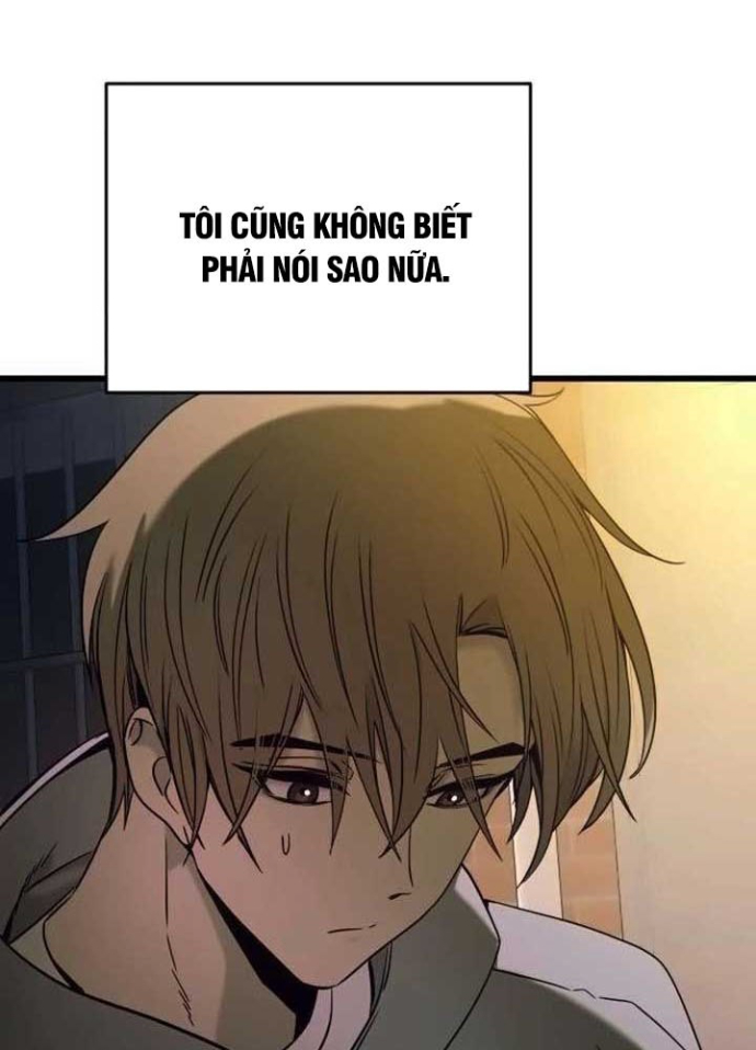 Bias Của Tôi Trên Chuyến Tàu Cuối Cùng Chapter 18 - Trang 2
