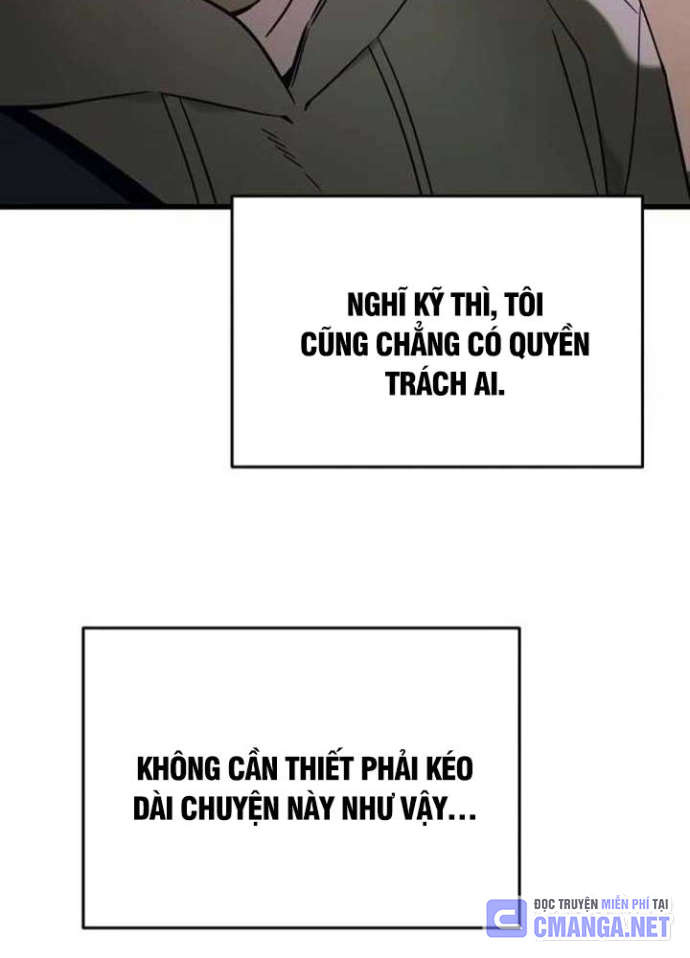 Bias Của Tôi Trên Chuyến Tàu Cuối Cùng Chapter 18 - Trang 2