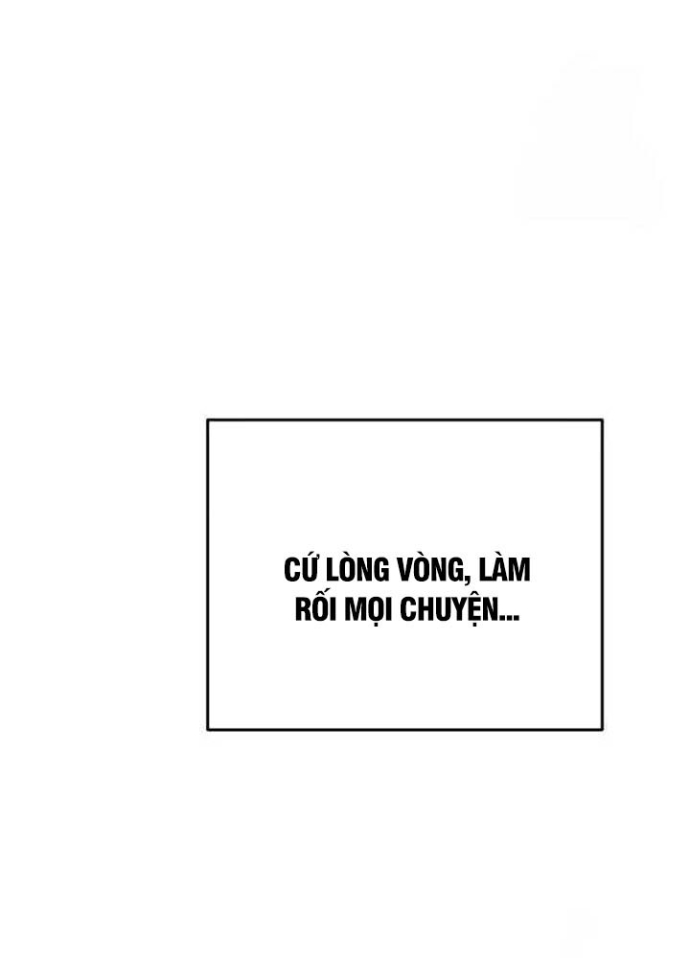 Bias Của Tôi Trên Chuyến Tàu Cuối Cùng Chapter 18 - Trang 2