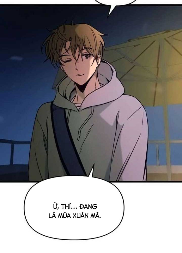 Bias Của Tôi Trên Chuyến Tàu Cuối Cùng Chapter 18 - Trang 2
