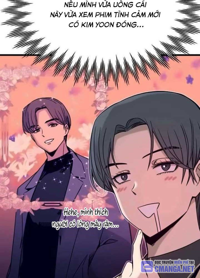 Bias Của Tôi Trên Chuyến Tàu Cuối Cùng Chapter 18 - Trang 2