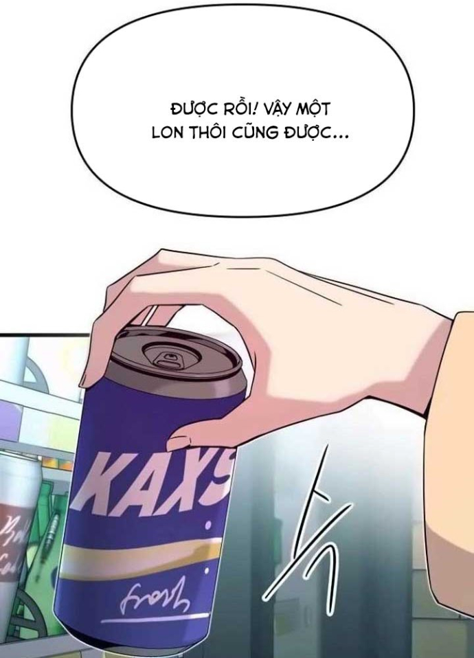 Bias Của Tôi Trên Chuyến Tàu Cuối Cùng Chapter 18 - Trang 2