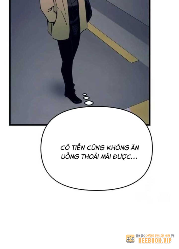 Bias Của Tôi Trên Chuyến Tàu Cuối Cùng Chapter 18 - Trang 2