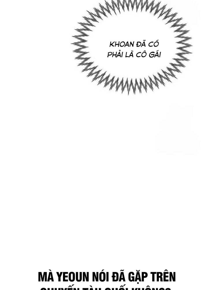 Bias Của Tôi Trên Chuyến Tàu Cuối Cùng Chapter 18 - Trang 2