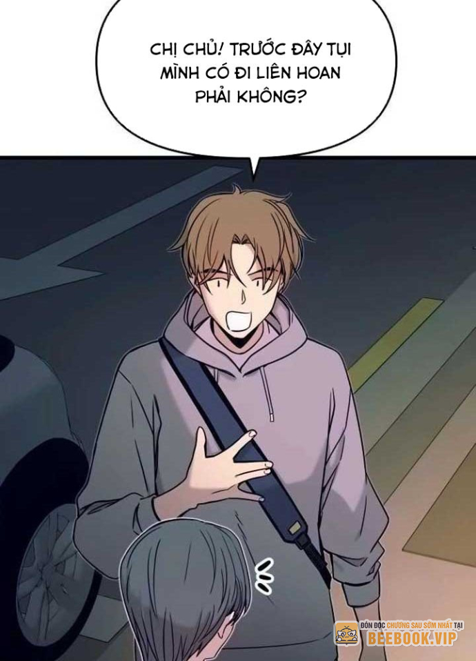 Bias Của Tôi Trên Chuyến Tàu Cuối Cùng Chapter 18 - Trang 2