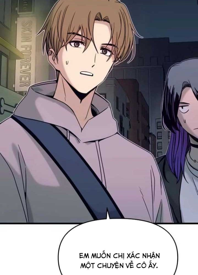 Bias Của Tôi Trên Chuyến Tàu Cuối Cùng Chapter 18 - Trang 2