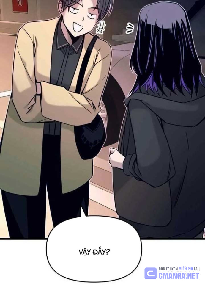 Bias Của Tôi Trên Chuyến Tàu Cuối Cùng Chapter 18 - Trang 2