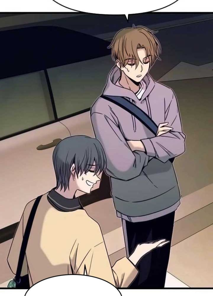 Bias Của Tôi Trên Chuyến Tàu Cuối Cùng Chapter 18 - Trang 2