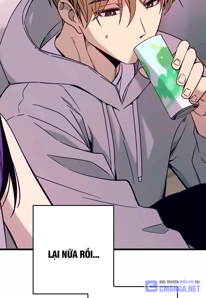 Bias Của Tôi Trên Chuyến Tàu Cuối Cùng Chapter 19 - Trang 2