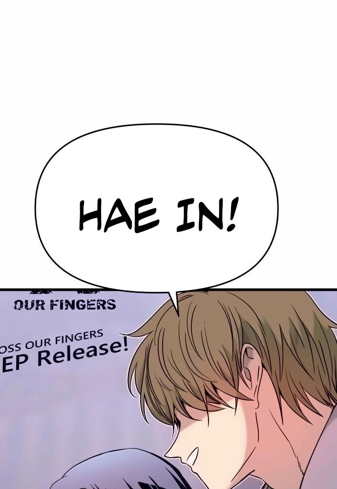 Bias Của Tôi Trên Chuyến Tàu Cuối Cùng Chapter 19 - Trang 2