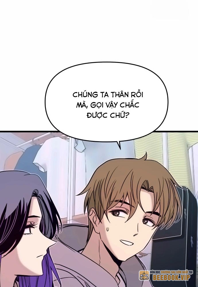 Bias Của Tôi Trên Chuyến Tàu Cuối Cùng Chapter 19 - Trang 2