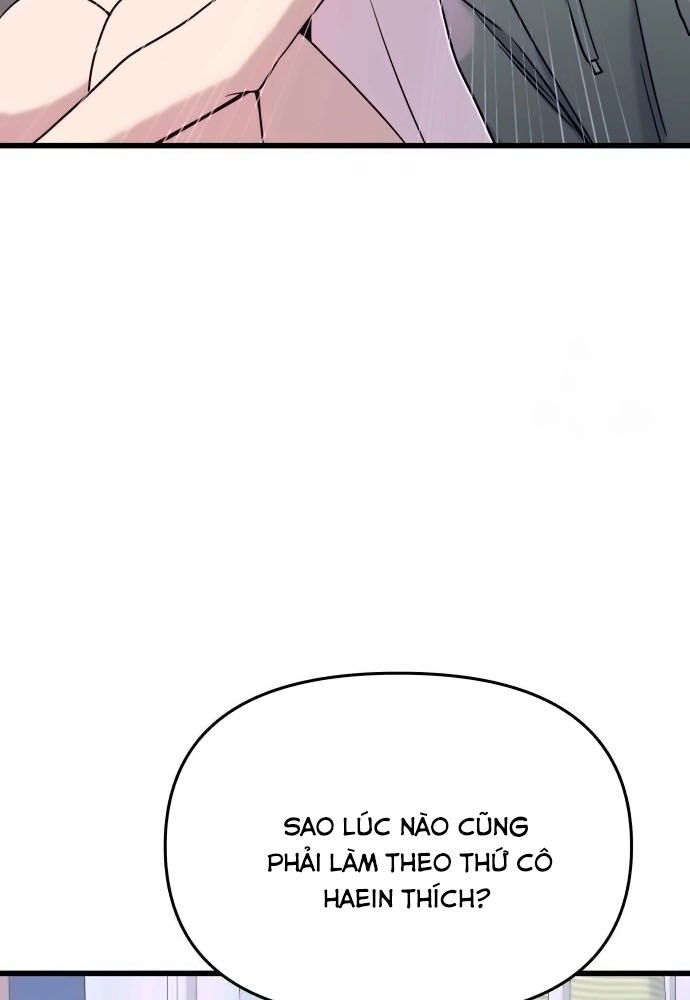 Bias Của Tôi Trên Chuyến Tàu Cuối Cùng Chapter 19 - Trang 2