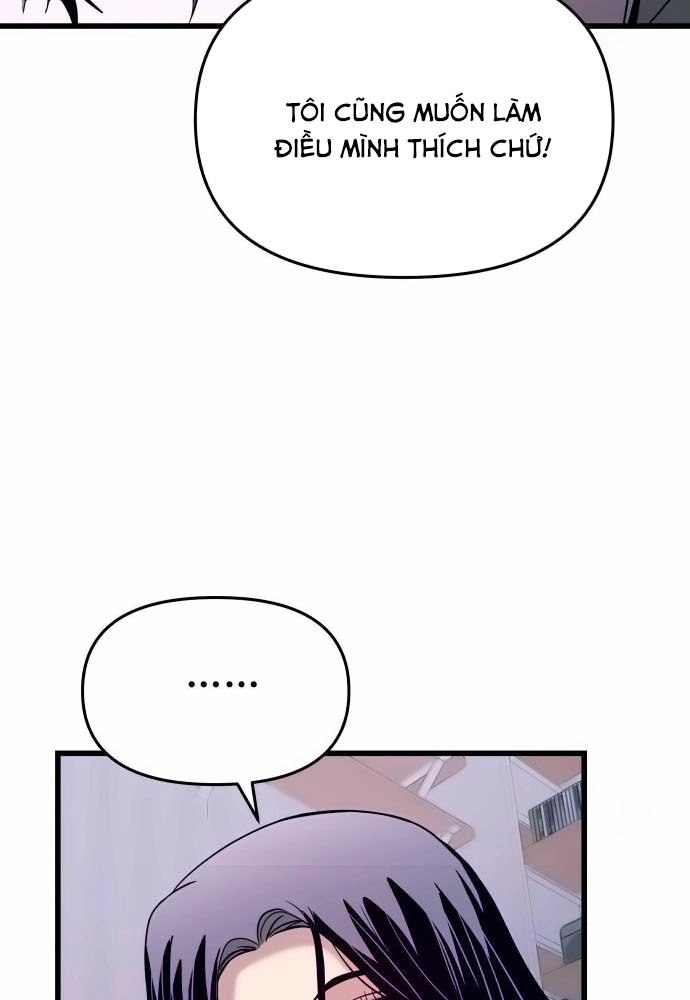 Bias Của Tôi Trên Chuyến Tàu Cuối Cùng Chapter 19 - Trang 2