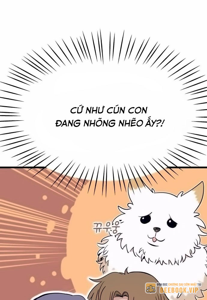 Bias Của Tôi Trên Chuyến Tàu Cuối Cùng Chapter 19 - Trang 2