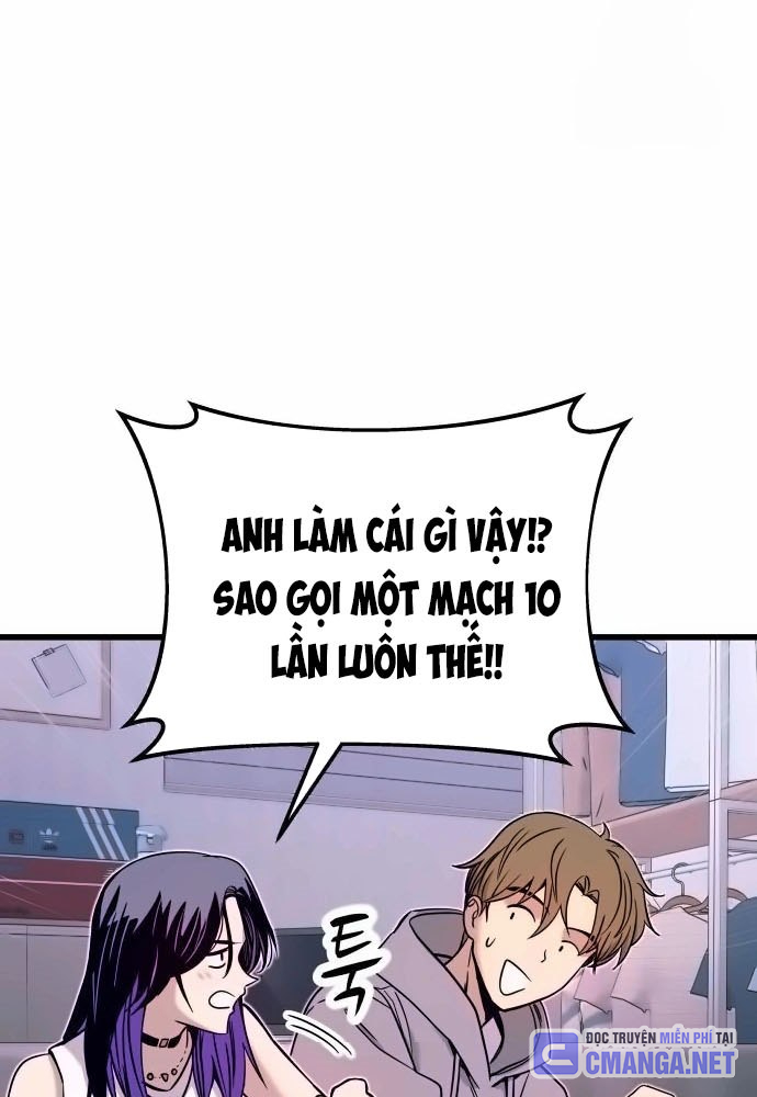 Bias Của Tôi Trên Chuyến Tàu Cuối Cùng Chapter 19 - Trang 2