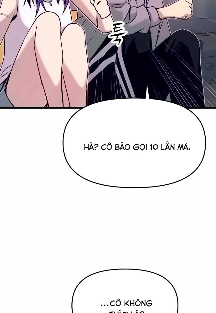 Bias Của Tôi Trên Chuyến Tàu Cuối Cùng Chapter 19 - Trang 2