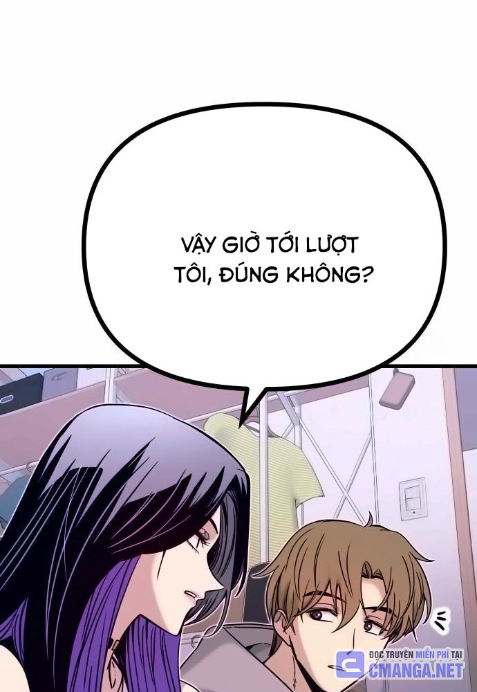 Bias Của Tôi Trên Chuyến Tàu Cuối Cùng Chapter 19 - Trang 2