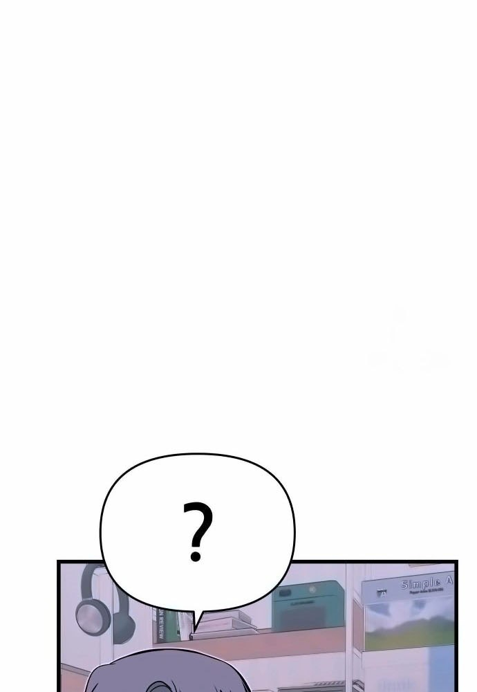 Bias Của Tôi Trên Chuyến Tàu Cuối Cùng Chapter 19 - Trang 2