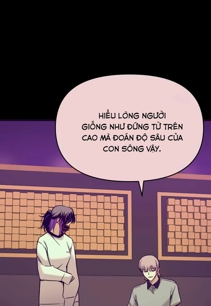 Bias Của Tôi Trên Chuyến Tàu Cuối Cùng Chapter 19 - Trang 2