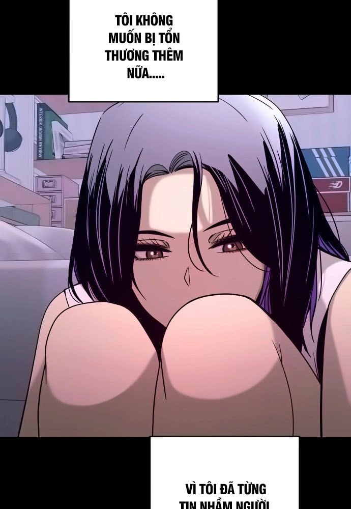 Bias Của Tôi Trên Chuyến Tàu Cuối Cùng Chapter 19 - Trang 2