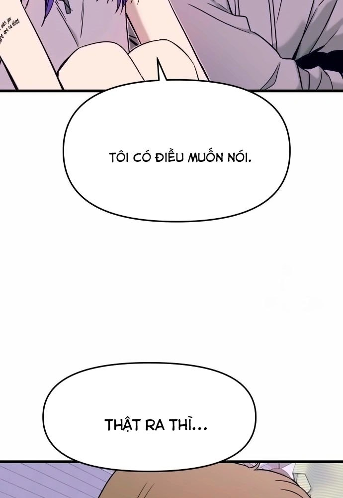 Bias Của Tôi Trên Chuyến Tàu Cuối Cùng Chapter 19 - Trang 2