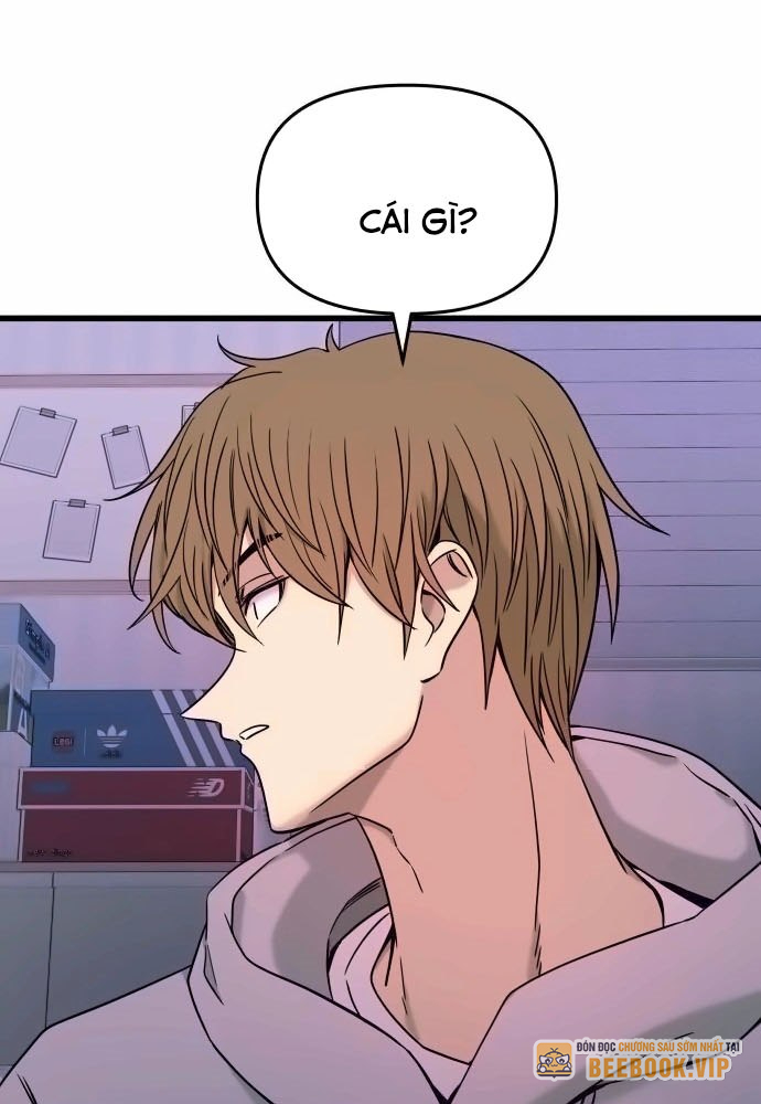 Bias Của Tôi Trên Chuyến Tàu Cuối Cùng Chapter 19 - Trang 2
