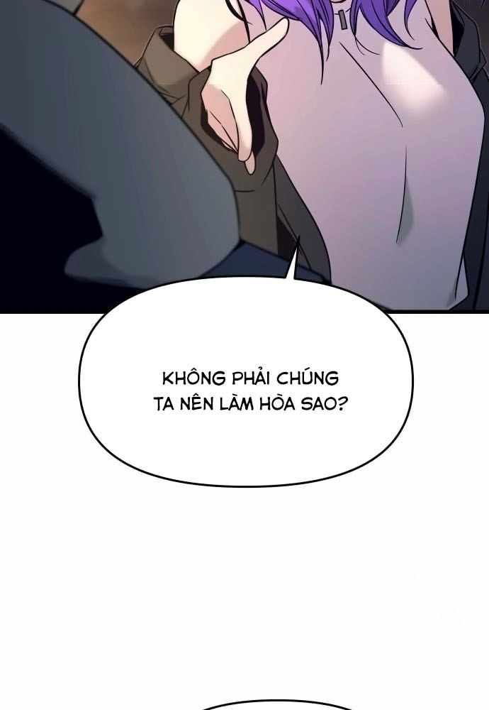 Bias Của Tôi Trên Chuyến Tàu Cuối Cùng Chapter 19 - Trang 2