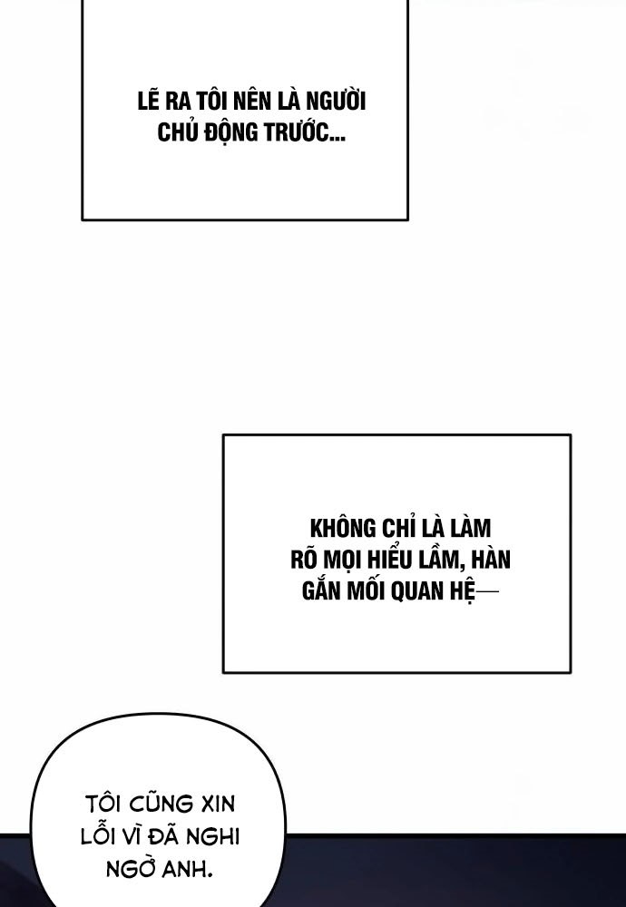 Bias Của Tôi Trên Chuyến Tàu Cuối Cùng Chapter 19 - Trang 2