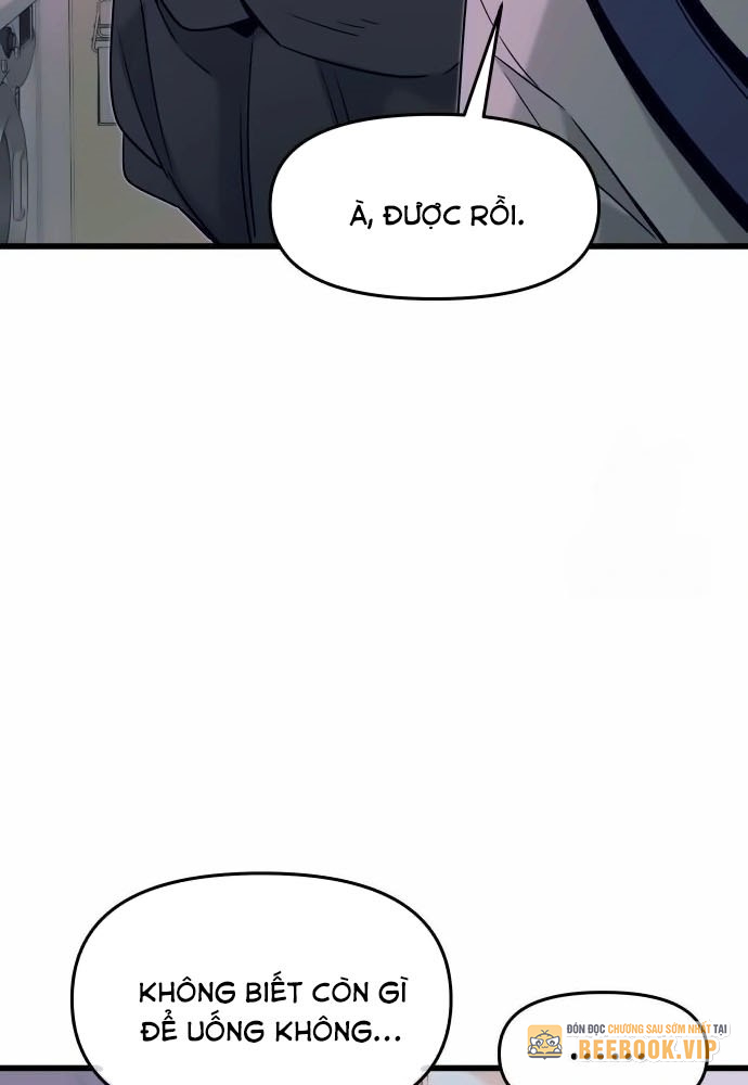 Bias Của Tôi Trên Chuyến Tàu Cuối Cùng Chapter 19 - Trang 2