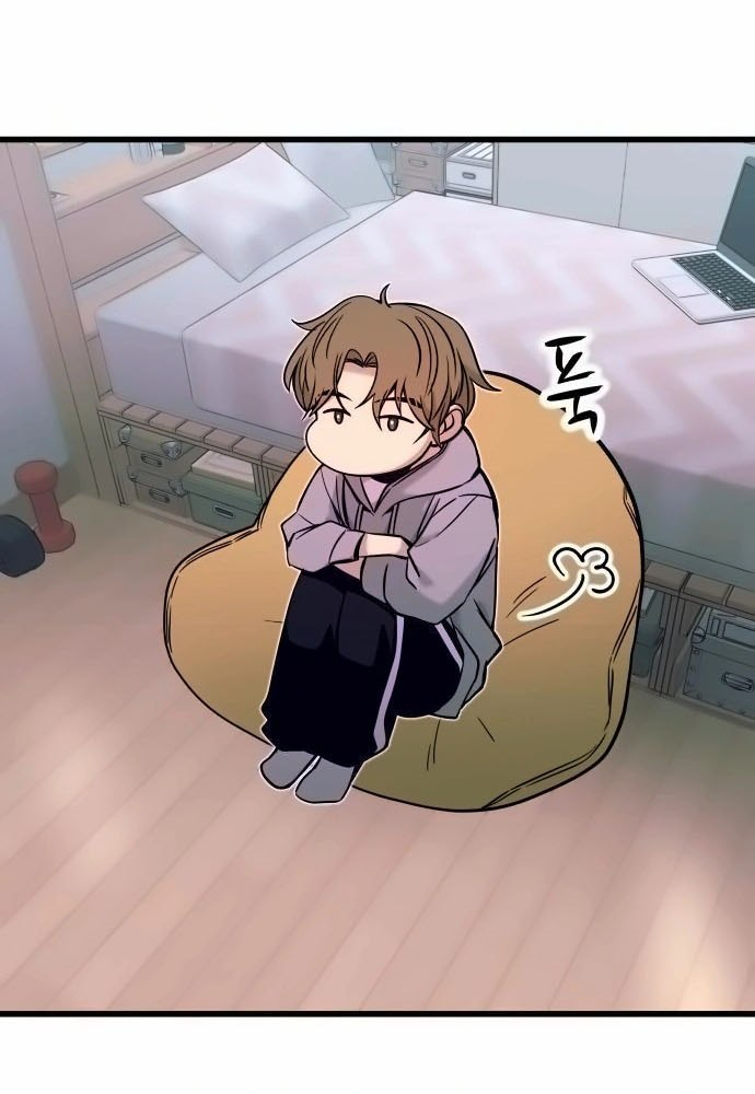 Bias Của Tôi Trên Chuyến Tàu Cuối Cùng Chapter 19 - Trang 2