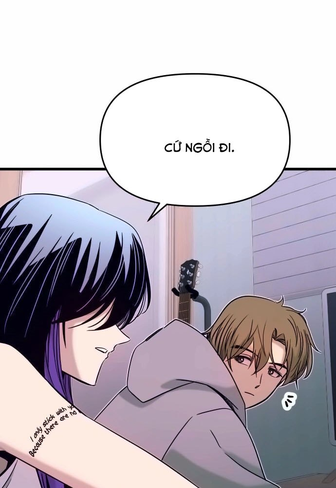 Bias Của Tôi Trên Chuyến Tàu Cuối Cùng Chapter 19 - Trang 2