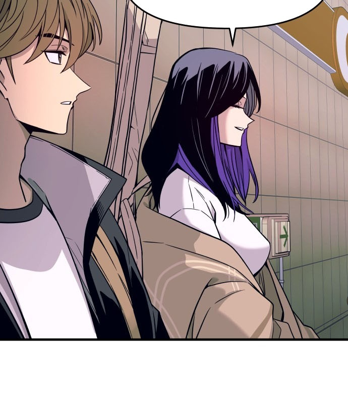 Bias Của Tôi Trên Chuyến Tàu Cuối Cùng Chapter 2 - Trang 2