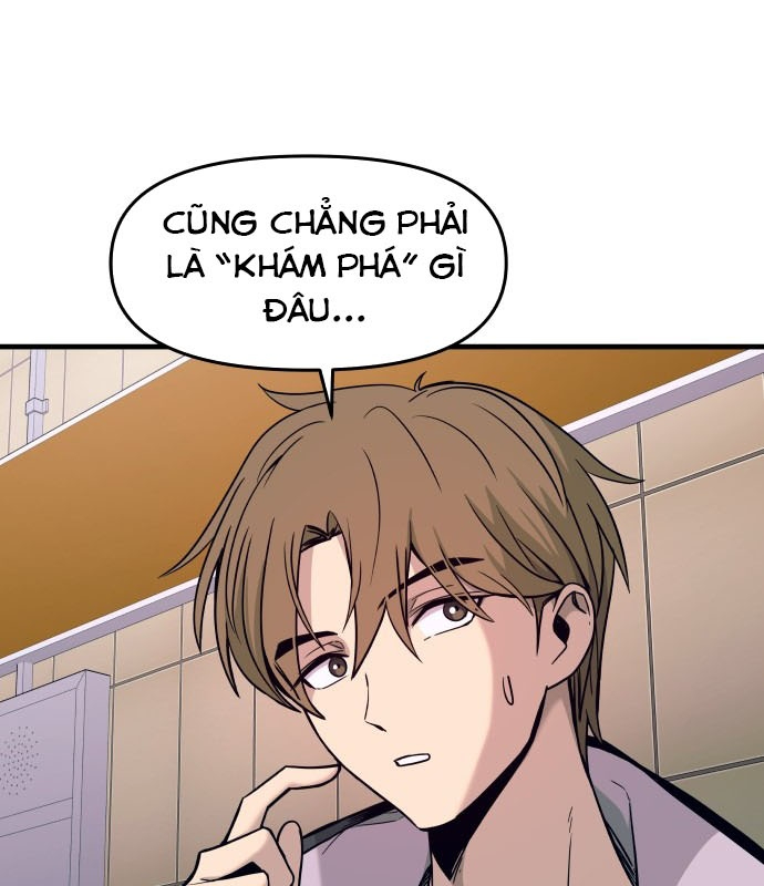 Bias Của Tôi Trên Chuyến Tàu Cuối Cùng Chapter 2 - Trang 2