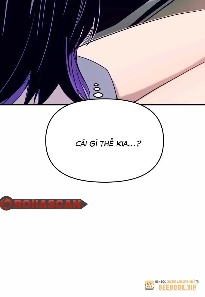 Bias Của Tôi Trên Chuyến Tàu Cuối Cùng Chapter 20 - Trang 2