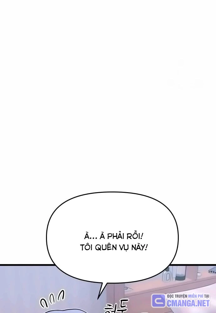 Bias Của Tôi Trên Chuyến Tàu Cuối Cùng Chapter 20 - Trang 2