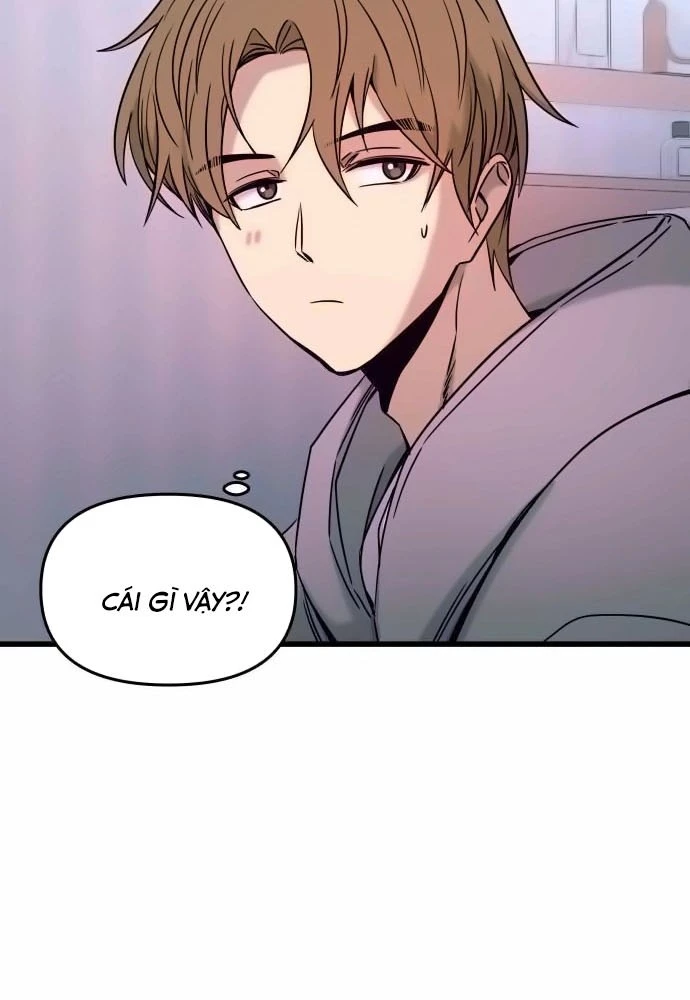 Bias Của Tôi Trên Chuyến Tàu Cuối Cùng Chapter 20 - Trang 2