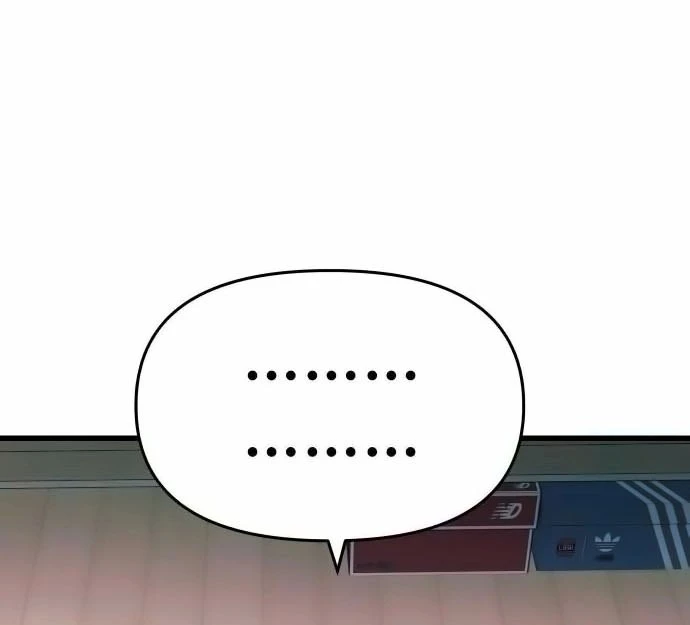 Bias Của Tôi Trên Chuyến Tàu Cuối Cùng Chapter 20 - Trang 2