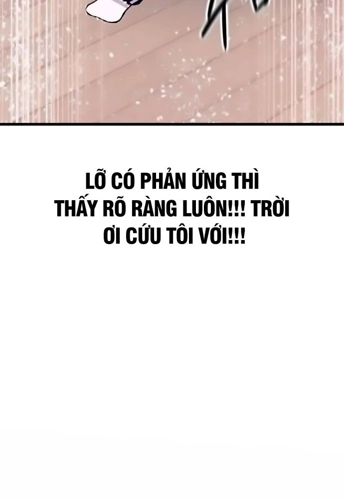 Bias Của Tôi Trên Chuyến Tàu Cuối Cùng Chapter 20 - Trang 2