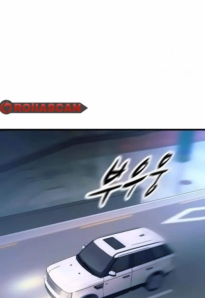 Bias Của Tôi Trên Chuyến Tàu Cuối Cùng Chapter 20 - Trang 2