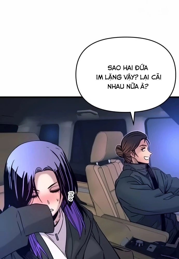 Bias Của Tôi Trên Chuyến Tàu Cuối Cùng Chapter 20 - Trang 2