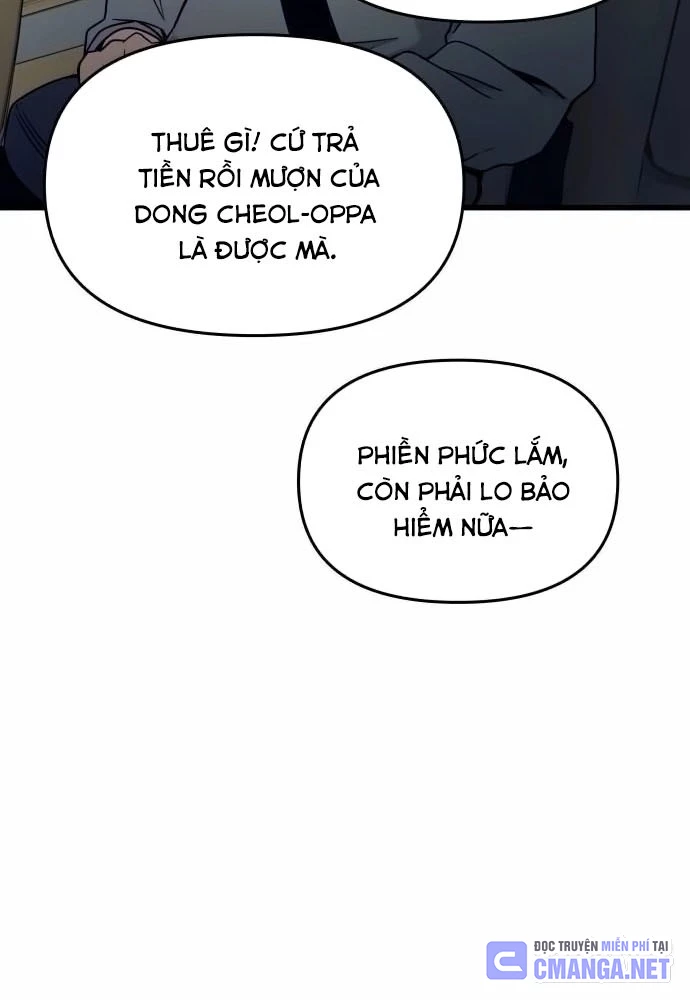 Bias Của Tôi Trên Chuyến Tàu Cuối Cùng Chapter 20 - Trang 2