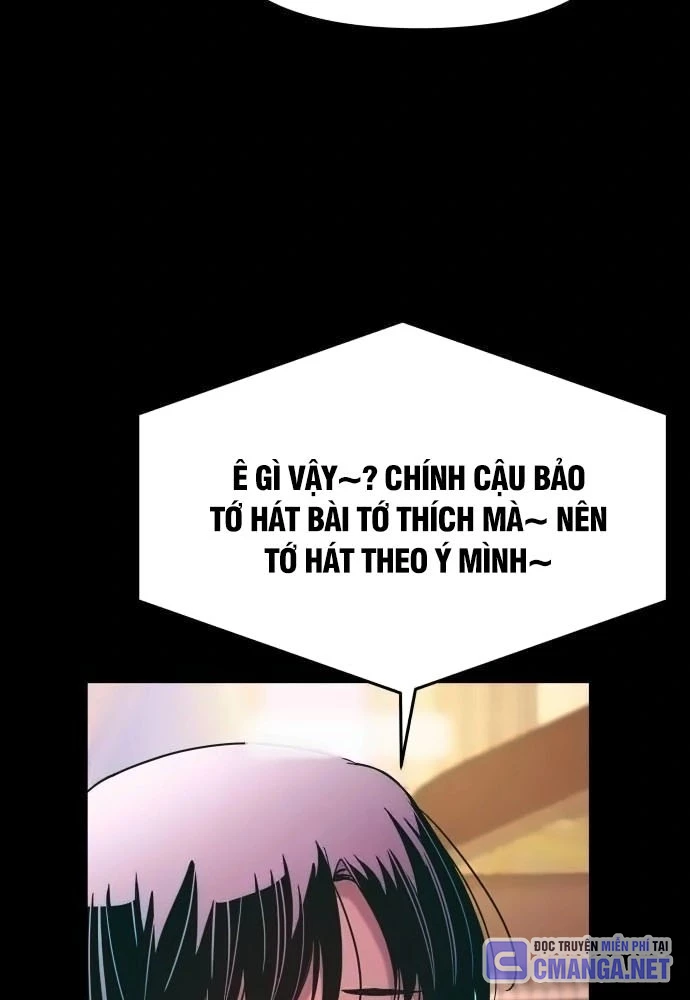 Bias Của Tôi Trên Chuyến Tàu Cuối Cùng Chapter 20 - Trang 2