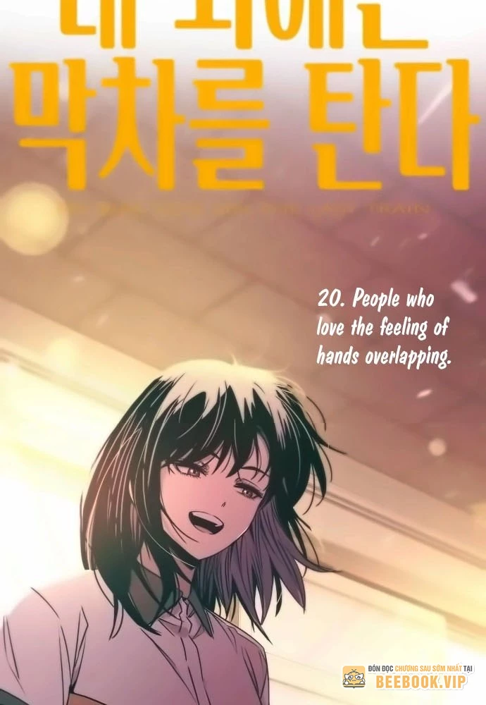 Bias Của Tôi Trên Chuyến Tàu Cuối Cùng Chapter 20 - Trang 2
