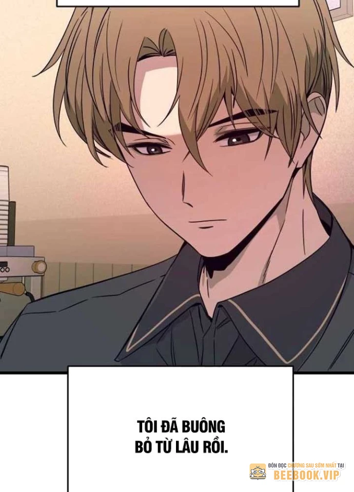 Bias Của Tôi Trên Chuyến Tàu Cuối Cùng Chapter 21 - Trang 2