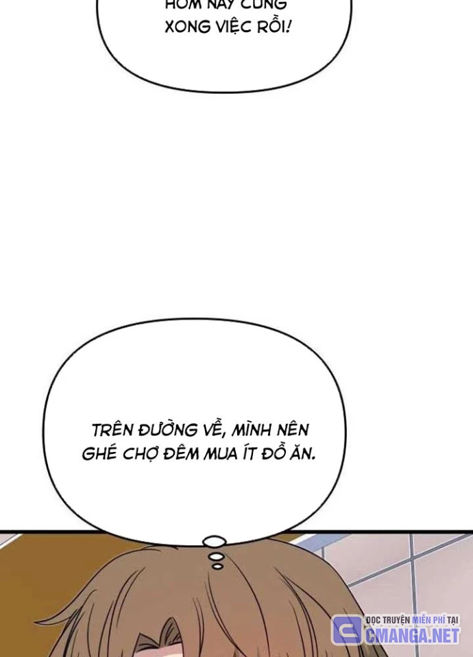 Bias Của Tôi Trên Chuyến Tàu Cuối Cùng Chapter 21 - Trang 2