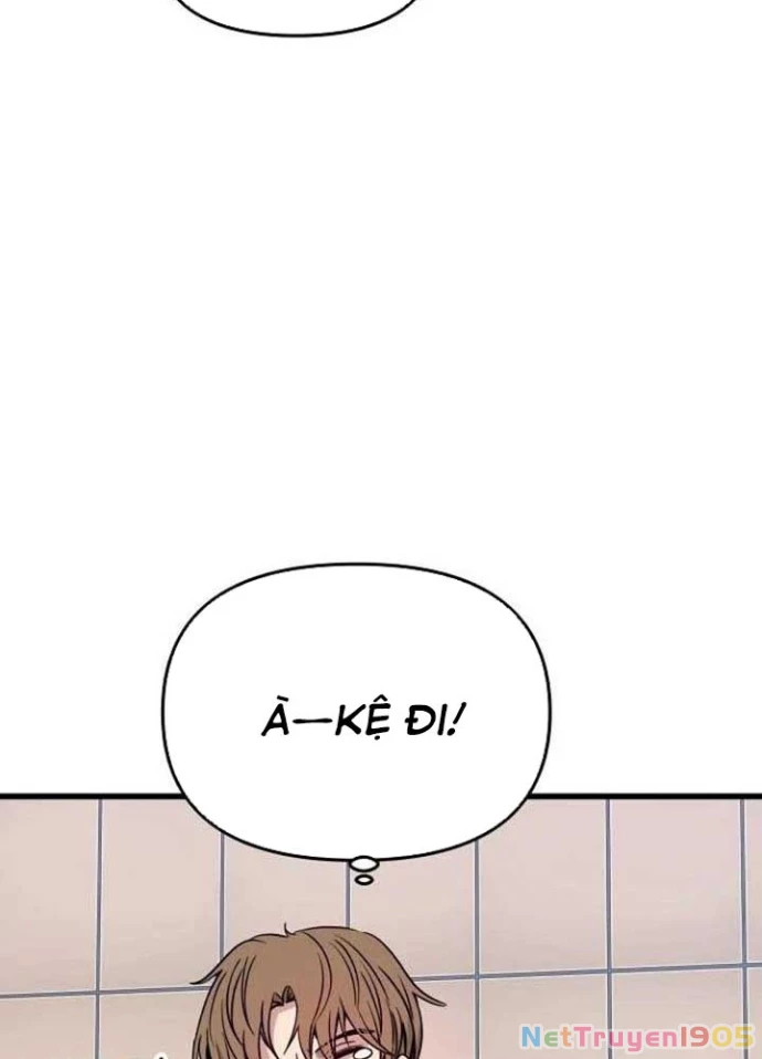 Bias Của Tôi Trên Chuyến Tàu Cuối Cùng Chapter 21 - Trang 2