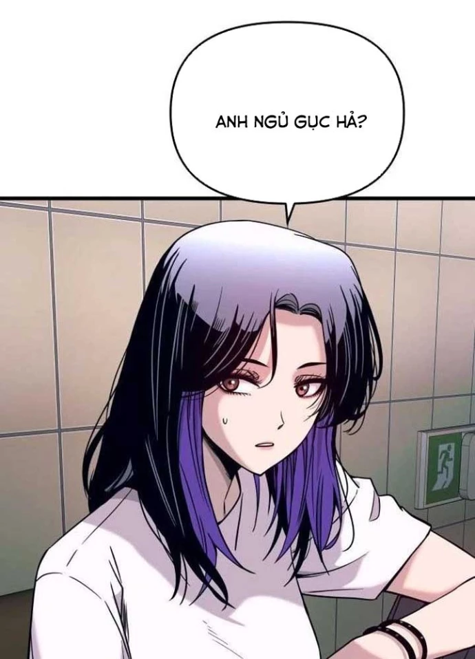 Bias Của Tôi Trên Chuyến Tàu Cuối Cùng Chapter 21 - Trang 2